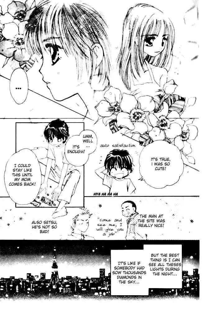 Complex (shoujo) Chapter 3 9